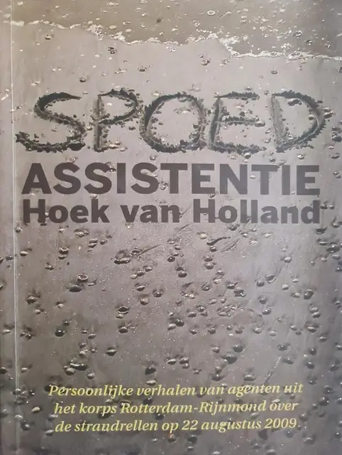 Spoedassistentie Hoek van Holland van Iersel, S. van