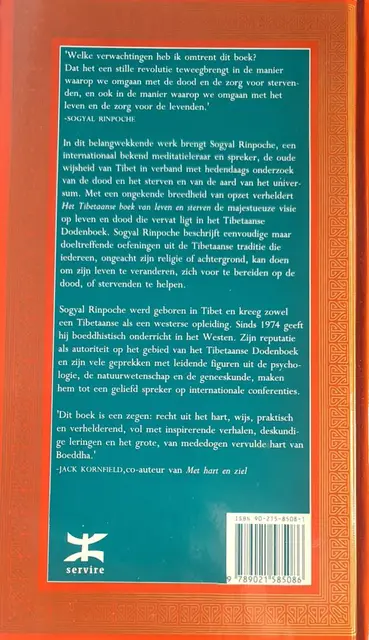 Foto 3 von Het Tibetaanse boek van leven en sterven von Sogyal Rinpoche