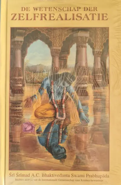 De wetenschap der zelfrealisatie van Bhaktivedanta, Swami